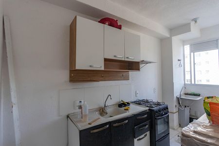 Apartamento à venda com 44m², 2 quartos e sem vaga Apartamento à venda com 44m², 2 quartos e sem vagaCozinha
