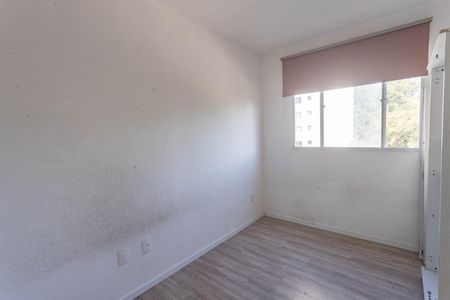 Apartamento à venda com 44m², 2 quartos e sem vaga Apartamento à venda com 44m², 2 quartos e sem vagaQuarto 2