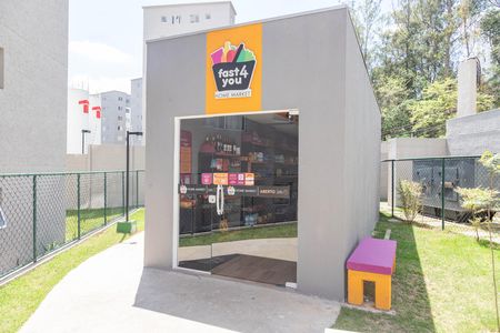 Apartamento à venda com 44m², 2 quartos e sem vaga Apartamento à venda com 44m², 2 quartos e sem vagaMinimercado