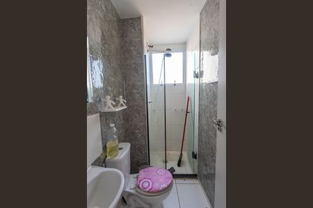 Apartamento à venda com 44m², 2 quartos e sem vaga Apartamento à venda com 44m², 2 quartos e sem vagaBanheiro