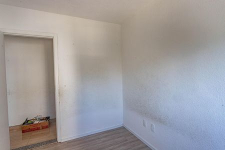 Apartamento à venda com 44m², 2 quartos e sem vaga Apartamento à venda com 44m², 2 quartos e sem vagaQuarto 2