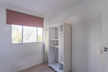 Apartamento à venda com 44m², 2 quartos e sem vaga Apartamento à venda com 44m², 2 quartos e sem vagaQuarto 2