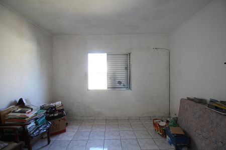 Casa para alugar com 200m², 4 quartos e 3 vagasQuarto 1