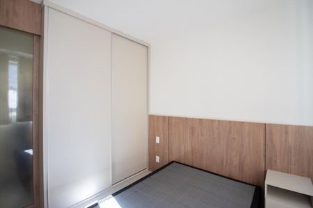 Apartamento para alugar com 33m², 1 quarto e 1 vaga Apartamento para alugar com 33m², 1 quarto e 1 vagaSuíte