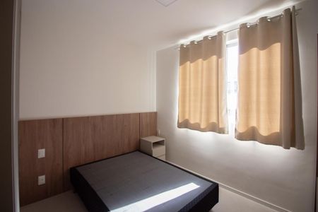 Apartamento para alugar com 33m², 1 quarto e 1 vaga Apartamento para alugar com 33m², 1 quarto e 1 vagaSuíte