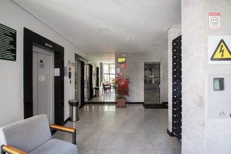 Apartamento para alugar com 33m², 1 quarto e 1 vaga Apartamento para alugar com 33m², 1 quarto e 1 vagaHall de entrada