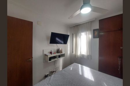 Apartamento à venda com 76m², 3 quartos e 1 vaga Apartamento à venda com 76m², 3 quartos e 1 vagaQuarto 2