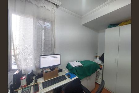 Apartamento à venda com 76m², 3 quartos e 1 vaga Apartamento à venda com 76m², 3 quartos e 1 vagaQuarto 3