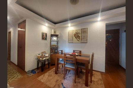 Apartamento à venda com 76m², 3 quartos e 1 vaga Apartamento à venda com 76m², 3 quartos e 1 vagaSala