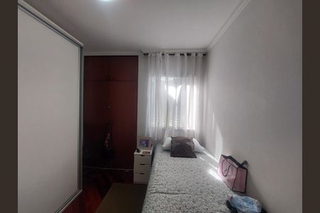 Apartamento à venda com 76m², 3 quartos e 1 vaga Apartamento à venda com 76m², 3 quartos e 1 vagaQuarto 1