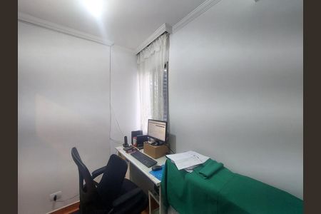 Apartamento à venda com 76m², 3 quartos e 1 vaga Apartamento à venda com 76m², 3 quartos e 1 vagaQuarto 3