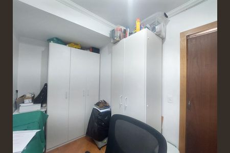 Apartamento à venda com 76m², 3 quartos e 1 vaga Apartamento à venda com 76m², 3 quartos e 1 vagaQuarto 3