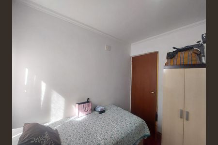 Apartamento à venda com 76m², 3 quartos e 1 vaga Apartamento à venda com 76m², 3 quartos e 1 vagaQuarto 2