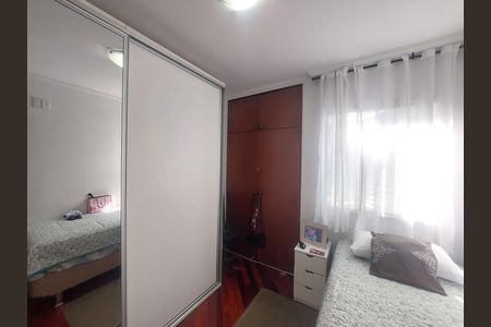 Apartamento à venda com 76m², 3 quartos e 1 vaga Apartamento à venda com 76m², 3 quartos e 1 vagaQuarto 1