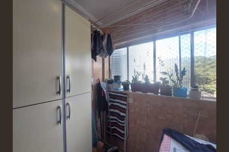 Apartamento à venda com 76m², 3 quartos e 1 vaga Apartamento à venda com 76m², 3 quartos e 1 vagaÁrea de Serviço
