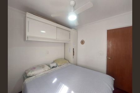 Apartamento à venda com 76m², 3 quartos e 1 vaga Apartamento à venda com 76m², 3 quartos e 1 vagaQuarto 2