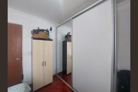Apartamento à venda com 76m², 3 quartos e 1 vaga Apartamento à venda com 76m², 3 quartos e 1 vagaQuarto 1