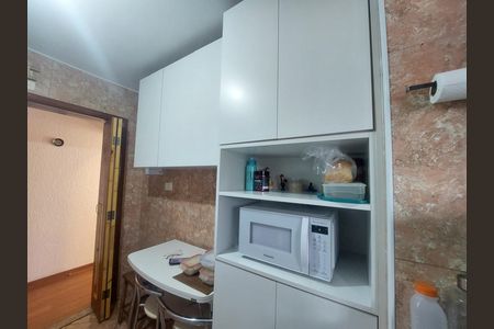 Apartamento à venda com 76m², 3 quartos e 1 vaga Apartamento à venda com 76m², 3 quartos e 1 vagaCozinha