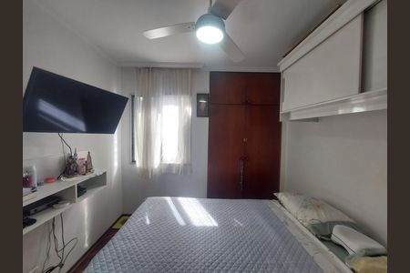 Apartamento à venda com 76m², 3 quartos e 1 vaga Apartamento à venda com 76m², 3 quartos e 1 vagaQuarto 2