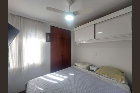 Apartamento à venda com 76m², 3 quartos e 1 vaga Apartamento à venda com 76m², 3 quartos e 1 vagaQuarto 2
