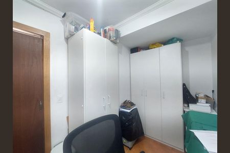 Apartamento à venda com 76m², 3 quartos e 1 vaga Apartamento à venda com 76m², 3 quartos e 1 vagaQuarto 3