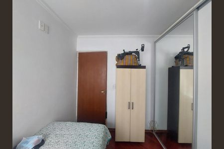 Apartamento à venda com 76m², 3 quartos e 1 vaga Apartamento à venda com 76m², 3 quartos e 1 vagaQuarto 1