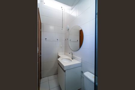 Banheiro da Suíte 1 de casa de condomínio para alugar com 4 quartos, 120m² em Caguaçu, Sorocaba