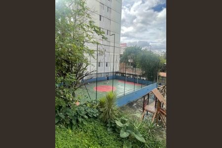 Área externa de apartamento à venda com 2 quartos, 56m² em Jardim Sao Saverio, São Paulo