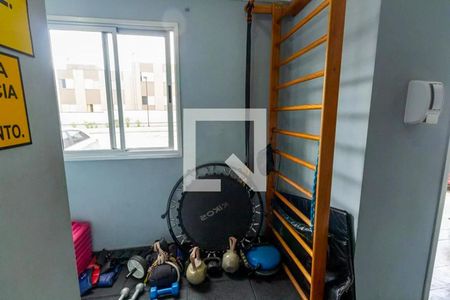 Apartamento à venda com 54m², 2 quartos e 1 vaga Apartamento à venda com 54m², 2 quartos e 1 vagaÁrea comum - Academia