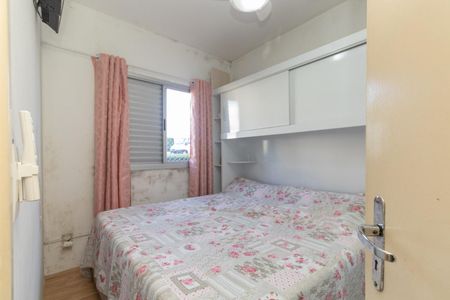 Apartamento à venda com 54m², 2 quartos e 1 vaga Apartamento à venda com 54m², 2 quartos e 1 vagaQuarto 1