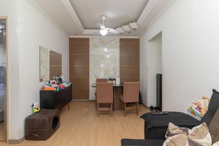 Apartamento à venda com 54m², 2 quartos e 1 vaga Apartamento à venda com 54m², 2 quartos e 1 vagaSala de Jantar