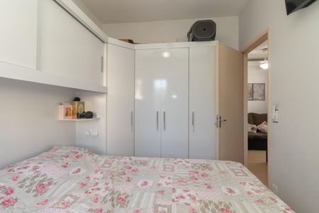 Apartamento à venda com 54m², 2 quartos e 1 vaga Apartamento à venda com 54m², 2 quartos e 1 vagaQuarto 1