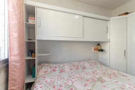 Apartamento à venda com 54m², 2 quartos e 1 vaga Apartamento à venda com 54m², 2 quartos e 1 vagaQuarto 1