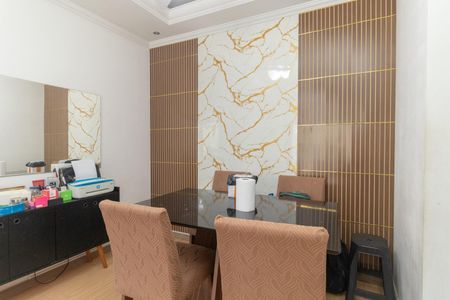 Apartamento à venda com 54m², 2 quartos e 1 vaga Apartamento à venda com 54m², 2 quartos e 1 vagaSala de Jantar