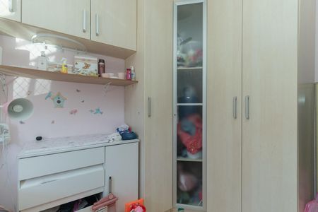 Apartamento à venda com 54m², 2 quartos e 1 vaga Apartamento à venda com 54m², 2 quartos e 1 vagaQuarto 2