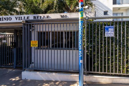 Apartamento à venda com 54m², 2 quartos e 1 vaga Apartamento à venda com 54m², 2 quartos e 1 vagaPortaria