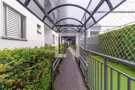 Apartamento à venda com 54m², 2 quartos e 1 vaga Apartamento à venda com 54m², 2 quartos e 1 vagaÁrea comum - Jardim