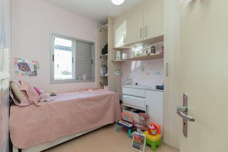 Apartamento à venda com 54m², 2 quartos e 1 vaga Apartamento à venda com 54m², 2 quartos e 1 vagaQuarto 2