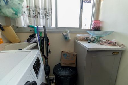 Apartamento à venda com 54m², 2 quartos e 1 vaga Apartamento à venda com 54m², 2 quartos e 1 vagaÁrea de Serviço
