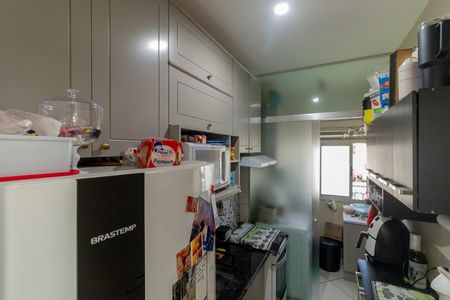 Apartamento à venda com 54m², 2 quartos e 1 vaga Apartamento à venda com 54m², 2 quartos e 1 vagaCozinha