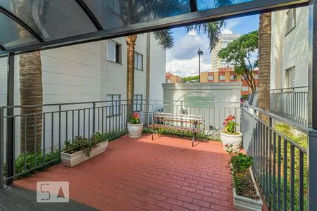 Apartamento à venda com 54m², 2 quartos e 1 vaga Apartamento à venda com 54m², 2 quartos e 1 vagaÁrea comum - Jardim