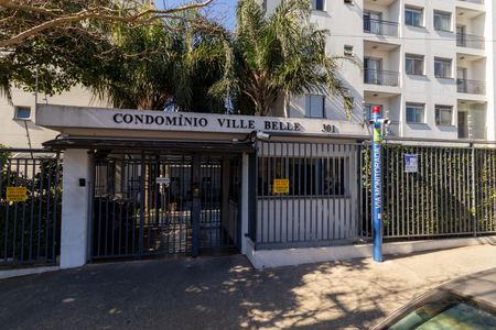 Apartamento à venda com 54m², 2 quartos e 1 vaga Apartamento à venda com 54m², 2 quartos e 1 vagaFachada e portaria