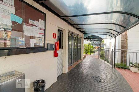 Apartamento à venda com 54m², 2 quartos e 1 vaga Apartamento à venda com 54m², 2 quartos e 1 vagaEntrada do bloco