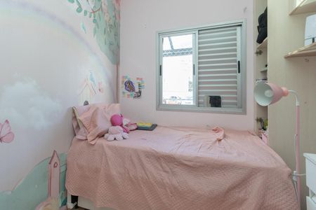 Apartamento à venda com 54m², 2 quartos e 1 vaga Apartamento à venda com 54m², 2 quartos e 1 vagaQuarto 2