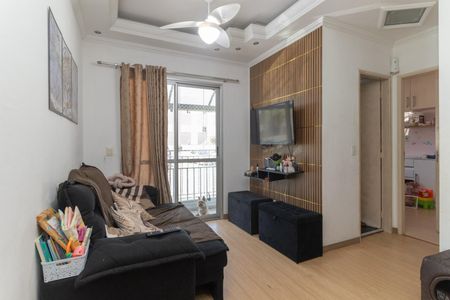 Apartamento à venda com 54m², 2 quartos e 1 vaga Apartamento à venda com 54m², 2 quartos e 1 vagaSala