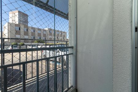 Apartamento à venda com 54m², 2 quartos e 1 vaga Apartamento à venda com 54m², 2 quartos e 1 vagaVaranda da Sala