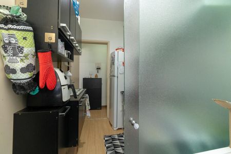 Apartamento à venda com 54m², 2 quartos e 1 vaga Apartamento à venda com 54m², 2 quartos e 1 vagaÁrea de Serviço