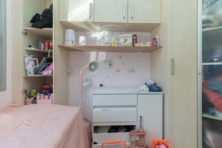 Apartamento à venda com 54m², 2 quartos e 1 vaga Apartamento à venda com 54m², 2 quartos e 1 vagaQuarto 2