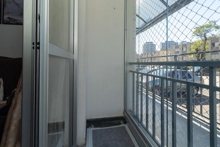 Apartamento à venda com 54m², 2 quartos e 1 vaga Apartamento à venda com 54m², 2 quartos e 1 vagaVaranda da Sala