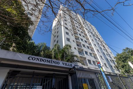 Apartamento à venda com 54m², 2 quartos e 1 vaga Apartamento à venda com 54m², 2 quartos e 1 vagaFachada e portaria
